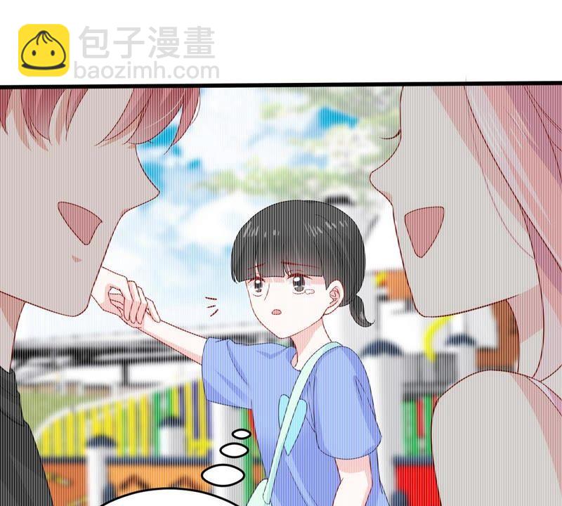 第155话 那场车祸32