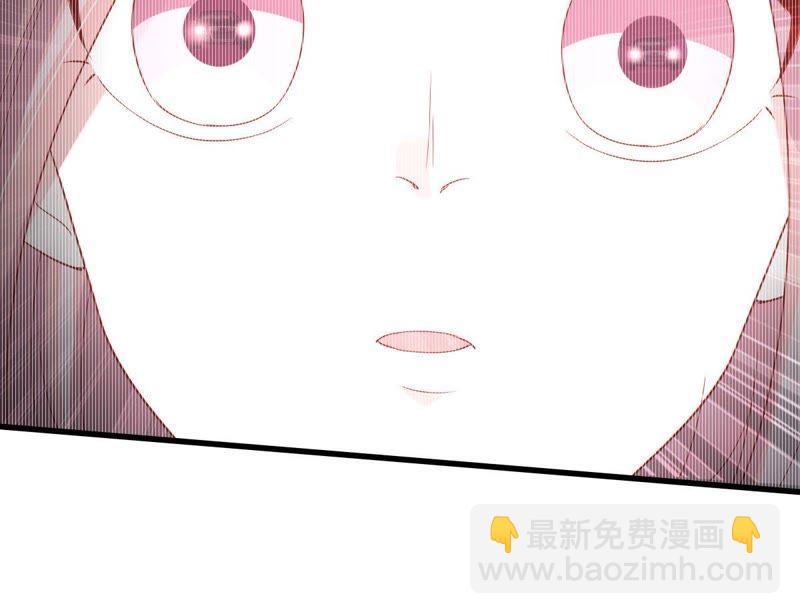 第155话 那场车祸43