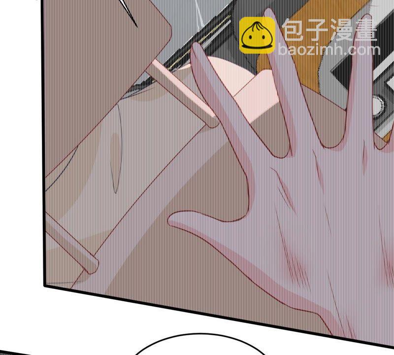 第155话 那场车祸45