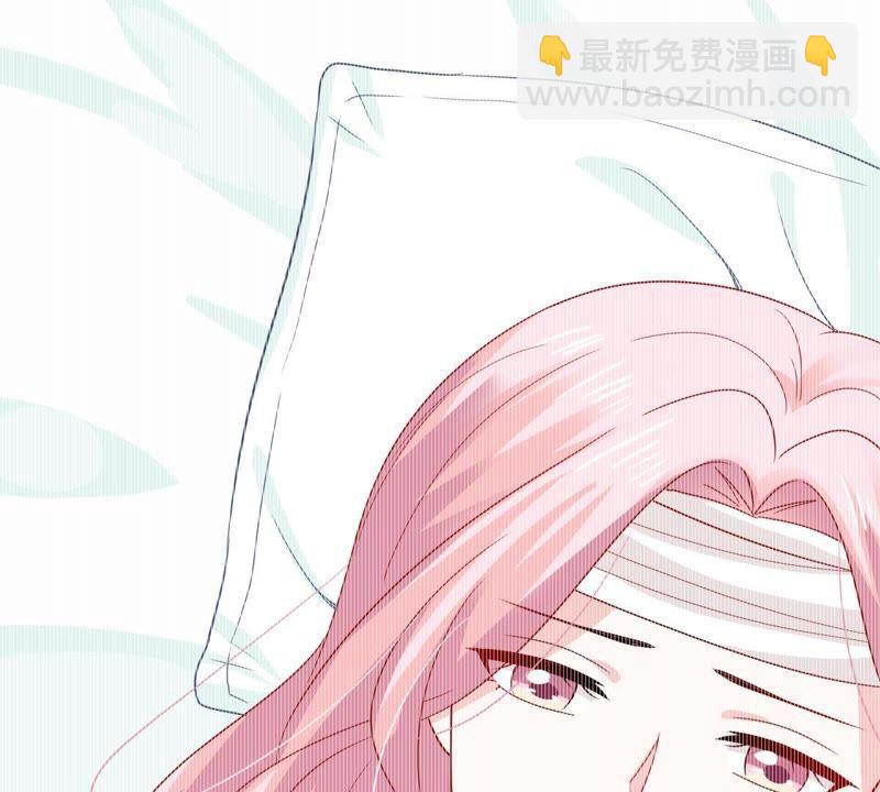 第155话 那场车祸48