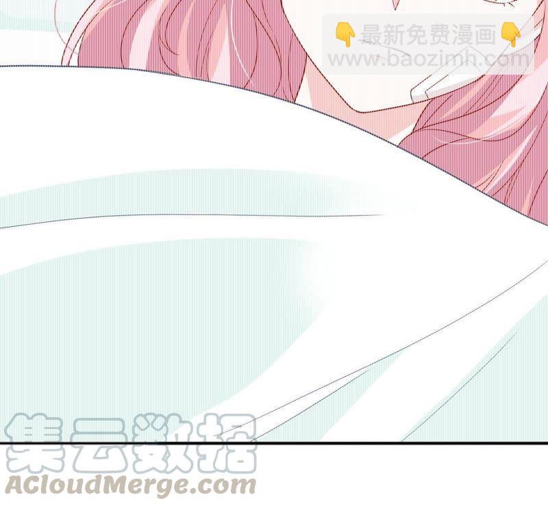 第155话 那场车祸53