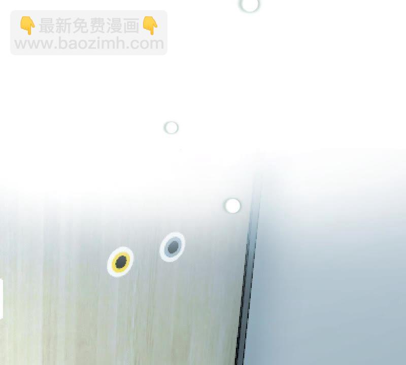 第155话 那场车祸63