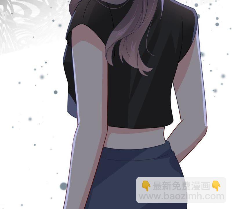 第155话 那场车祸73