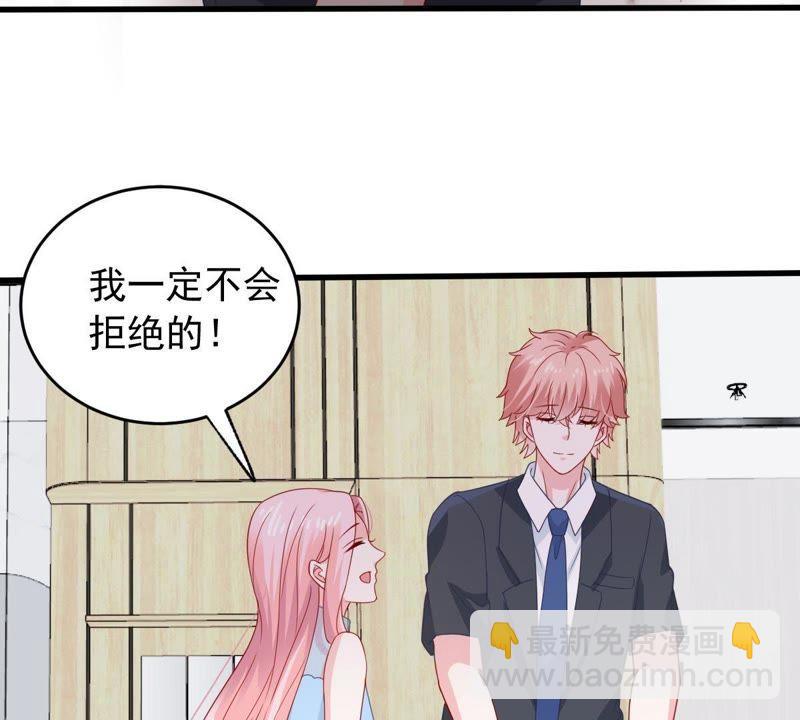 第156话 好戏要开始了15