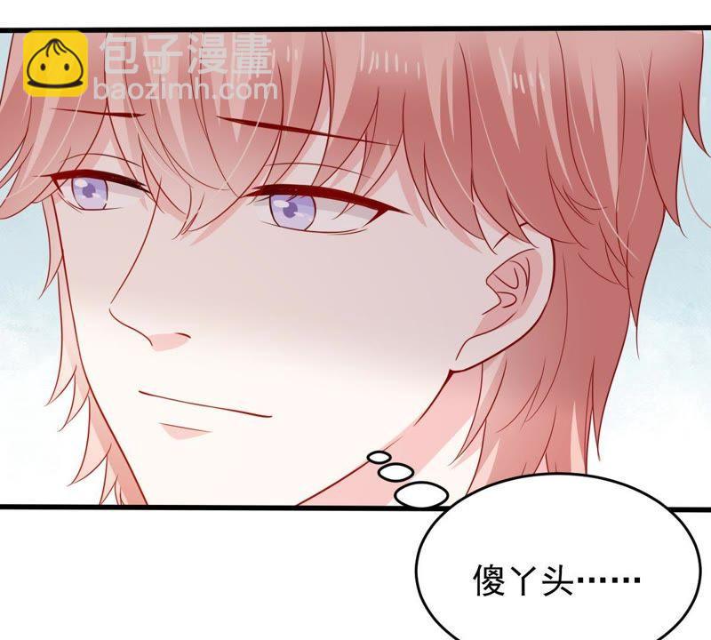 第156话 好戏要开始了17