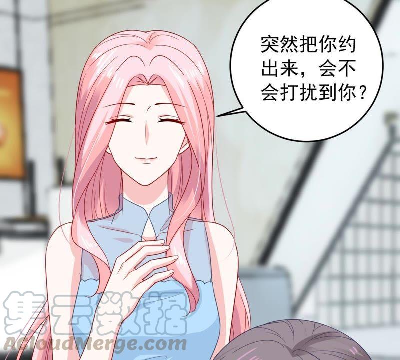 第156话 好戏要开始了28