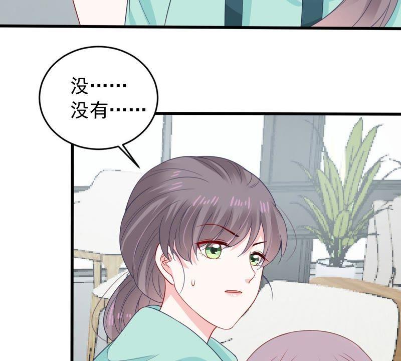第156话 好戏要开始了30
