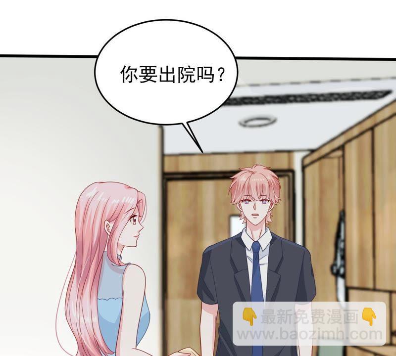第156话 好戏要开始了4