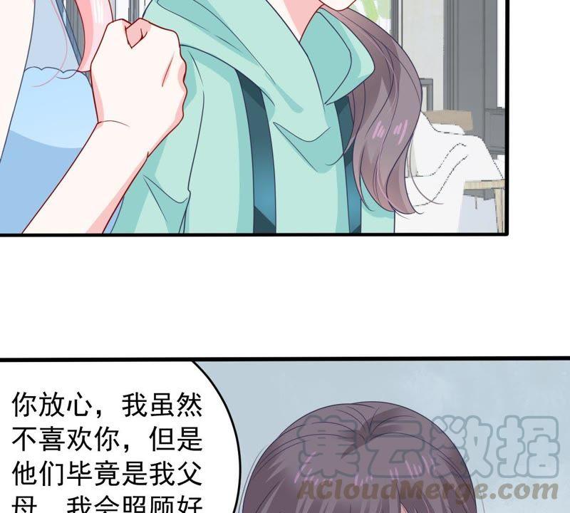 第156话 好戏要开始了42