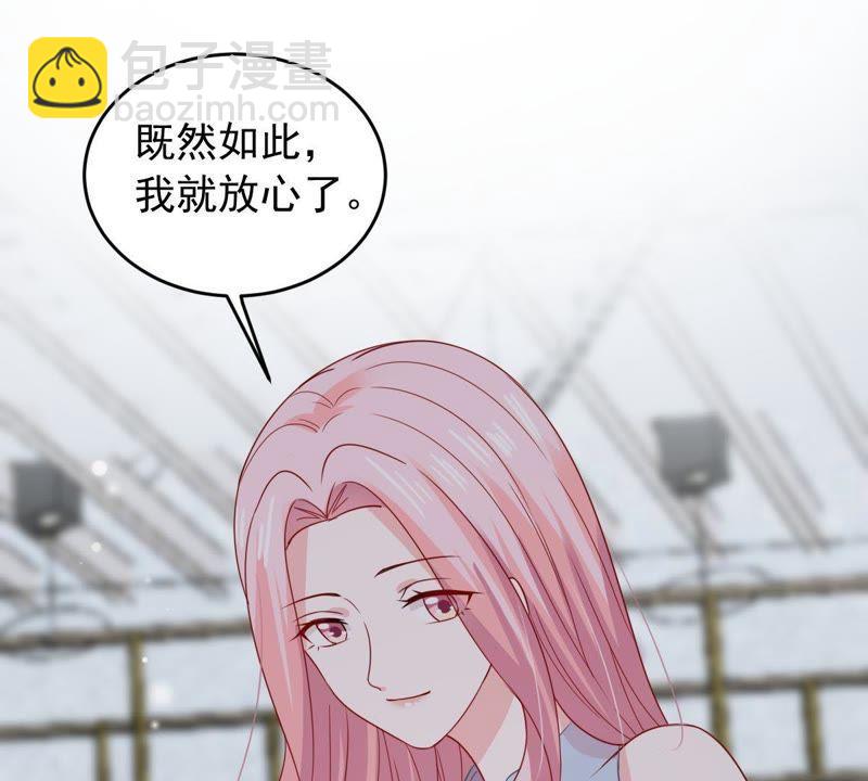 第156话 好戏要开始了46