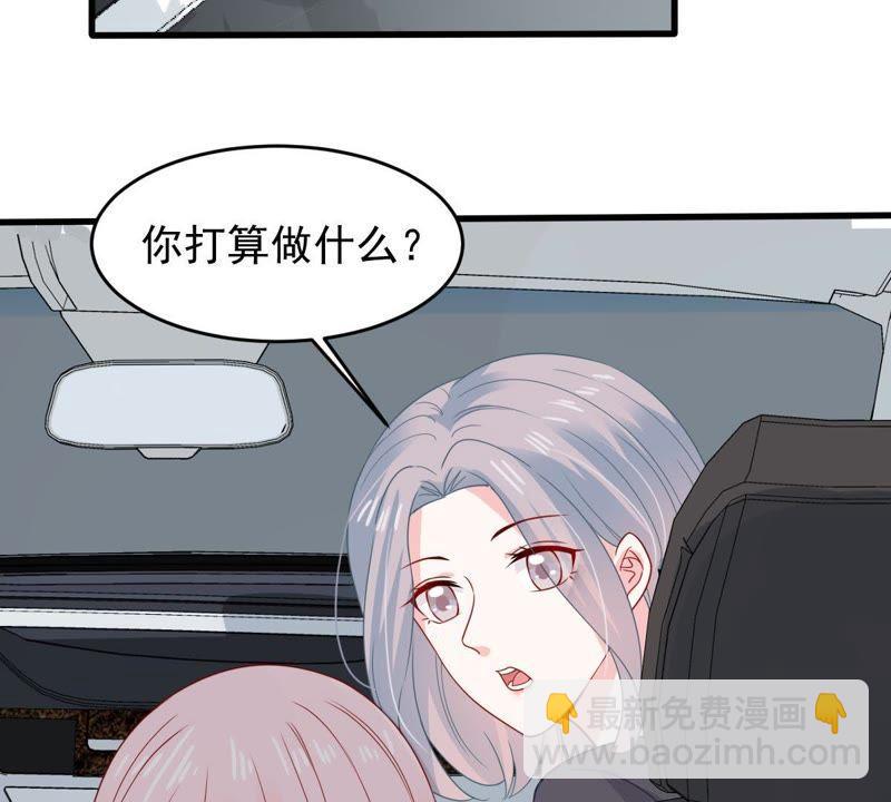 第156话 好戏要开始了56