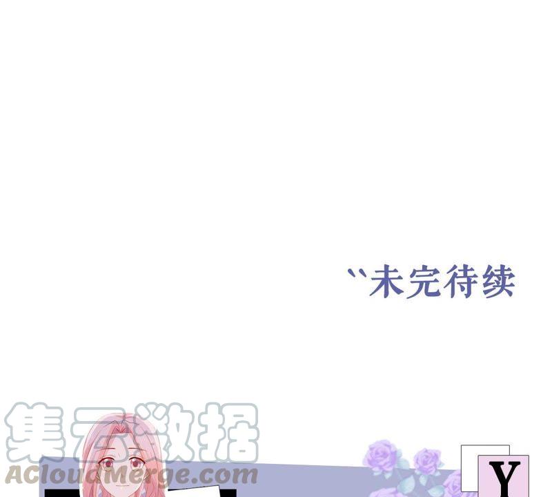 第156话 好戏要开始了67