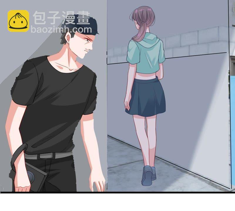 第157话 抓住把柄11