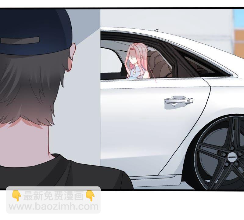 第157话 抓住把柄12