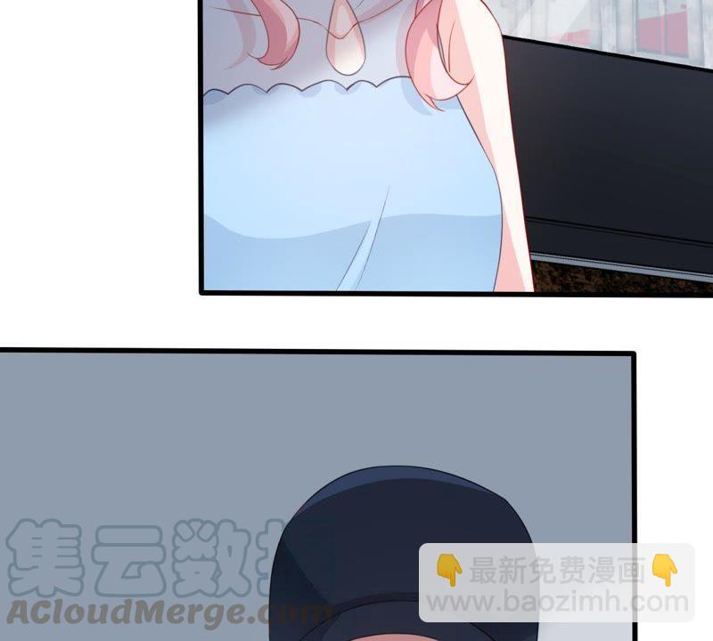 第157话 抓住把柄14