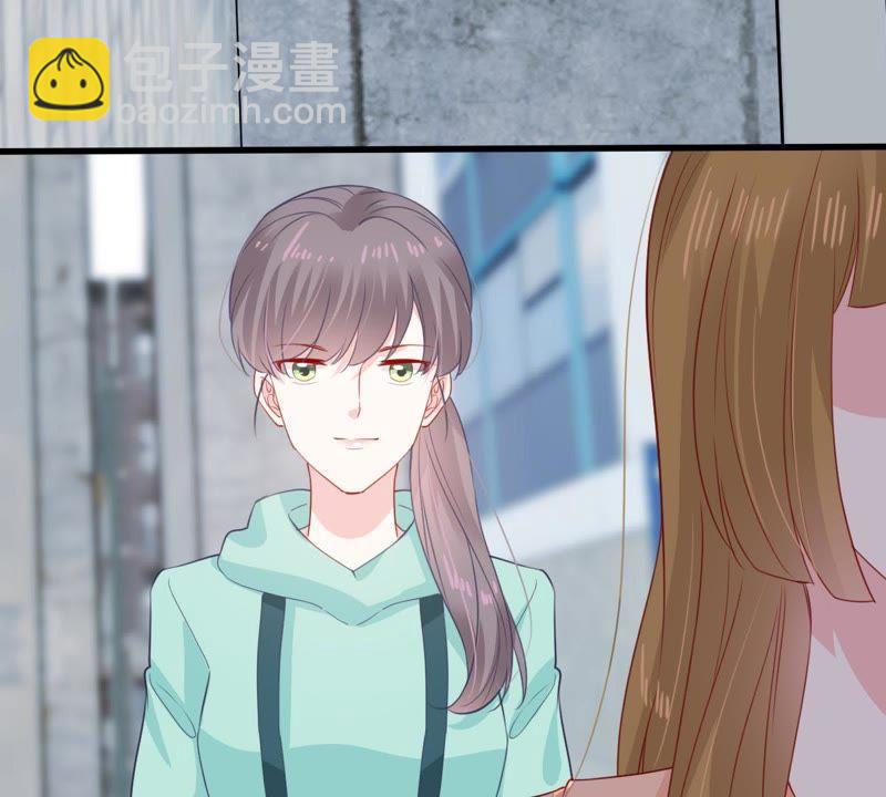 第157话 抓住把柄18
