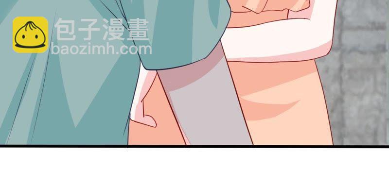 第157话 抓住把柄27
