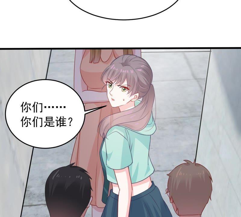 第157话 抓住把柄29
