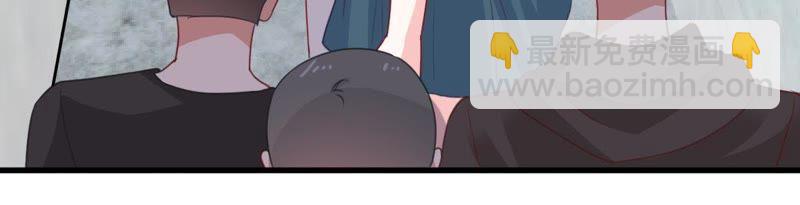 第157话 抓住把柄30