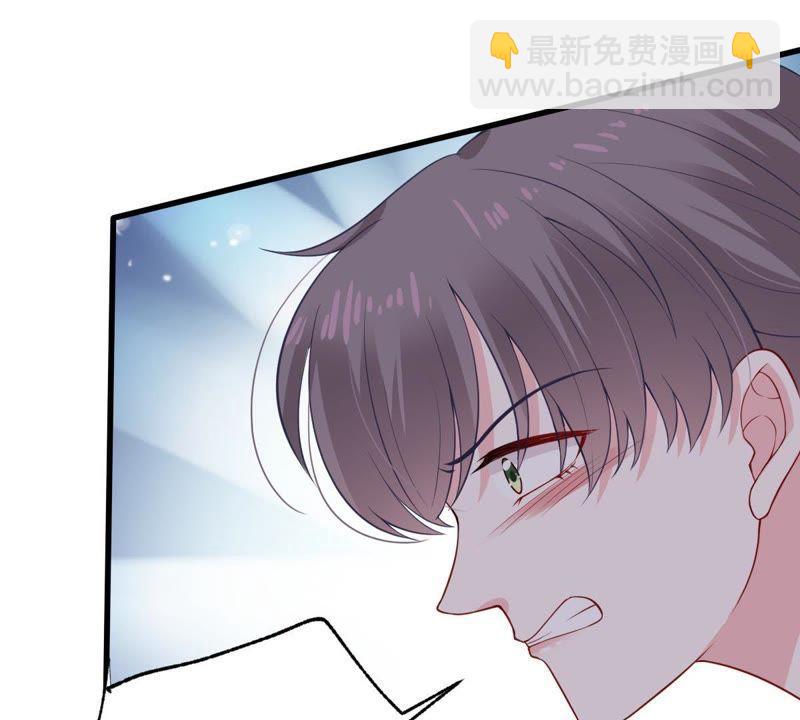 第157话 抓住把柄41