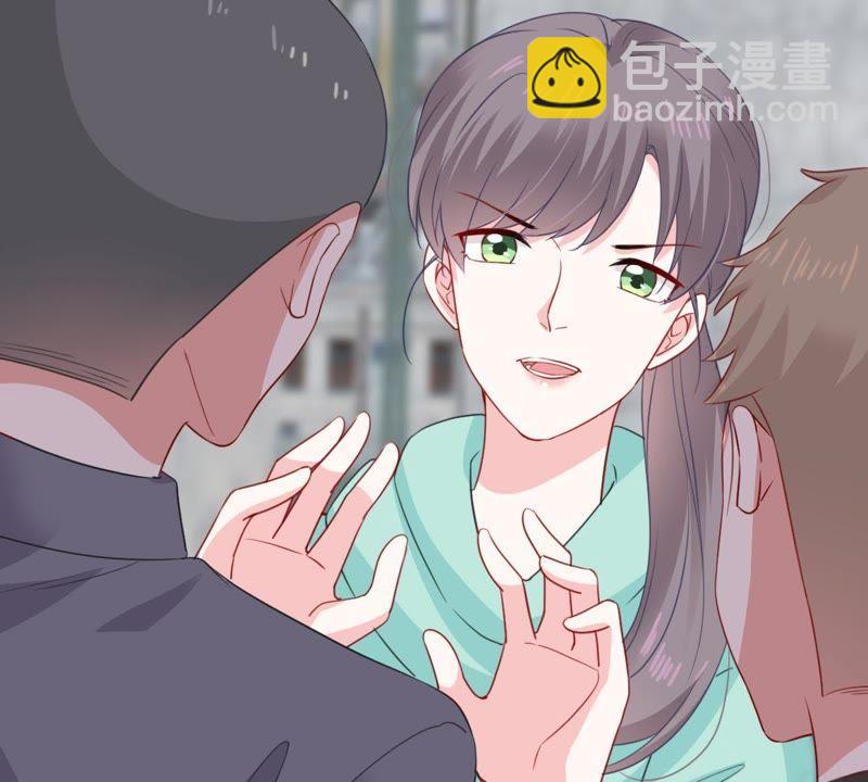 第157话 抓住把柄48
