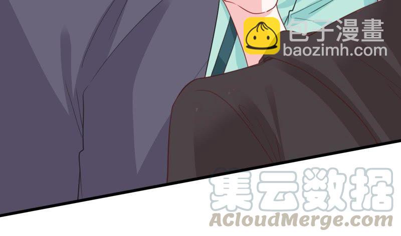 第157话 抓住把柄49