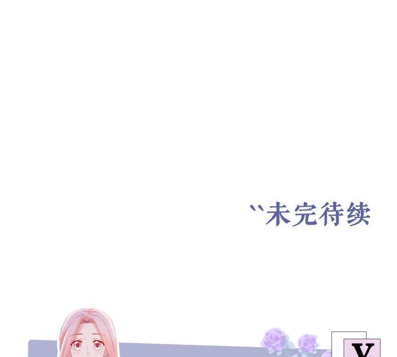 第157话 抓住把柄65