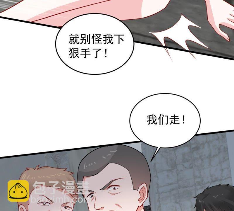 第158话 准备反击10