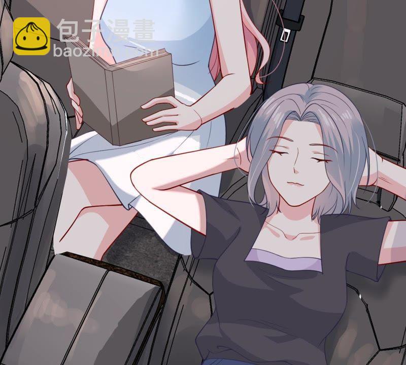 第158话 准备反击17