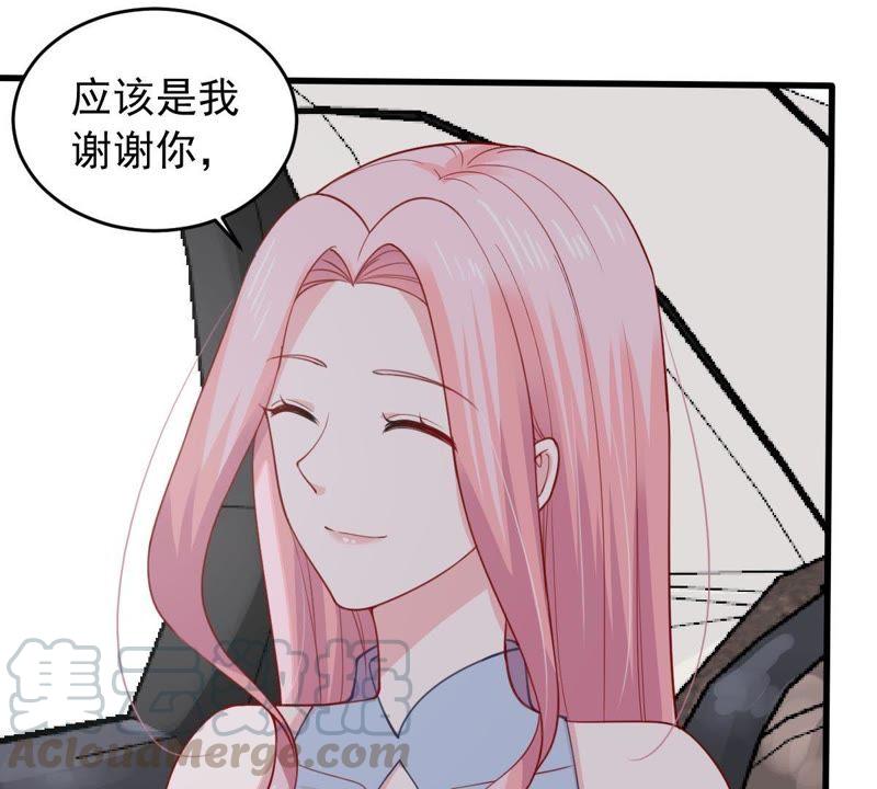 第158话 准备反击21