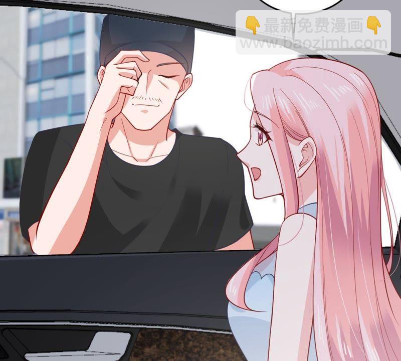 第158话 准备反击23