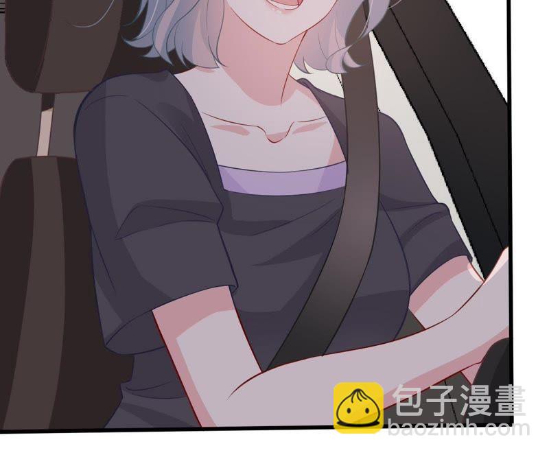 第158话 准备反击43