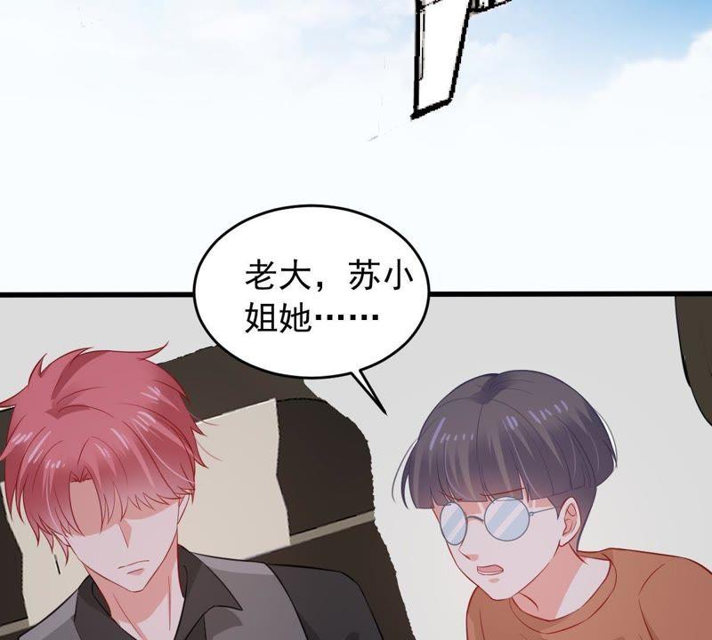 第158话 准备反击55