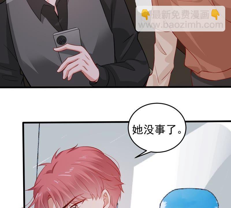 第158话 准备反击56
