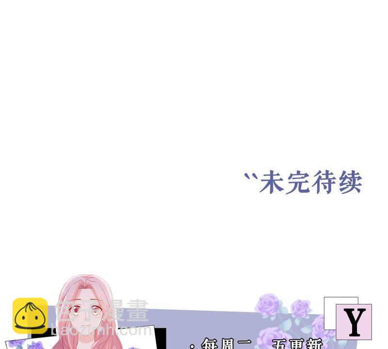第158话 准备反击63