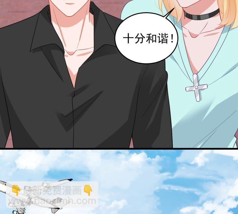 第159话 公之于众10