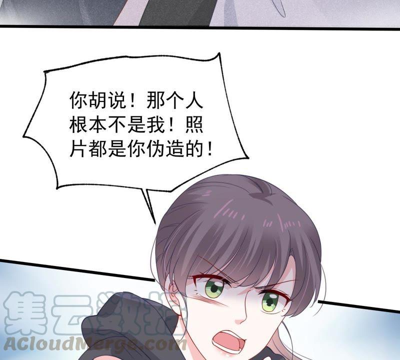 第159话 公之于众49