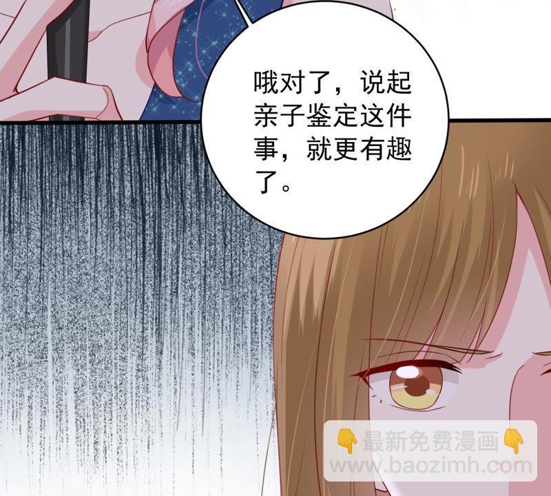 第160话 出口恶气10