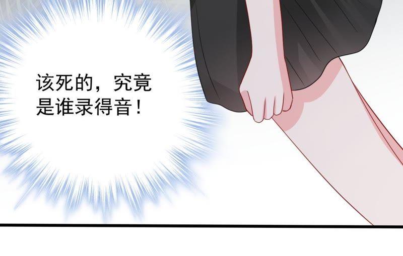第160话 出口恶气15