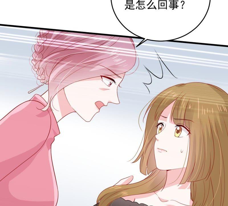 第160话 出口恶气19