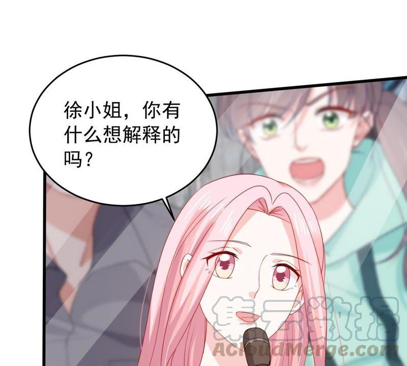第160话 出口恶气21