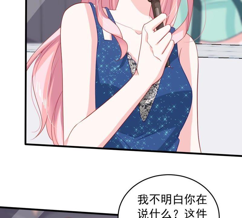 第160话 出口恶气22