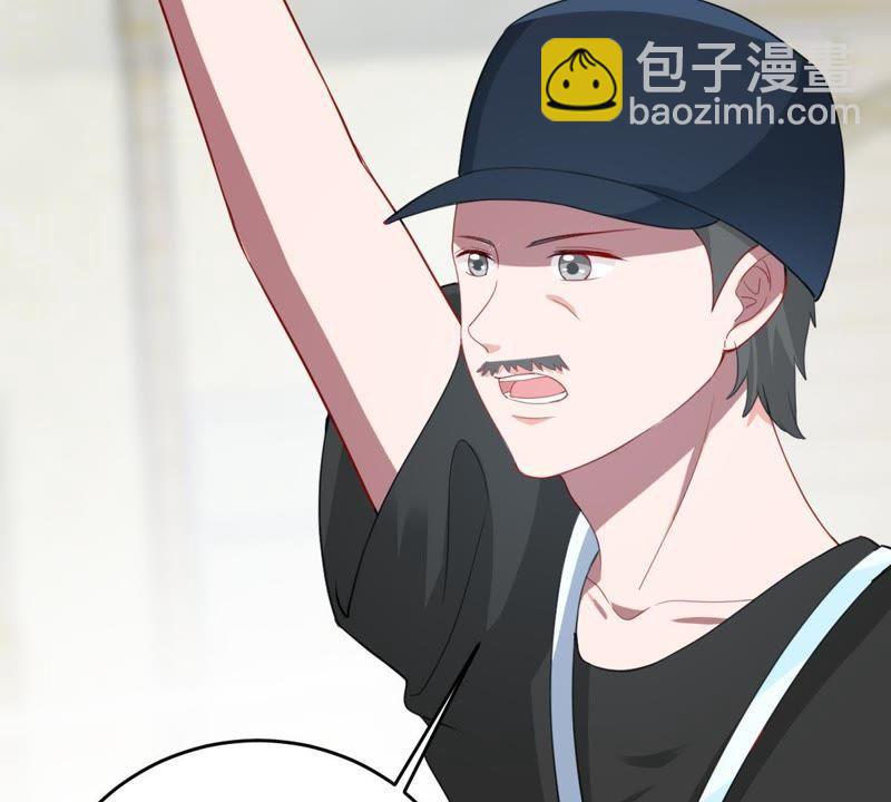 第160话 出口恶气26