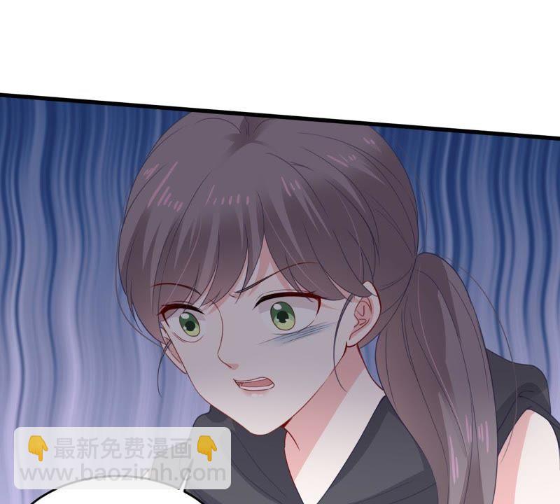 第160话 出口恶气39