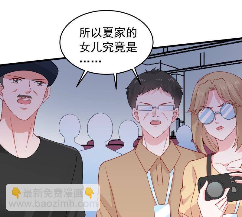 第160话 出口恶气56
