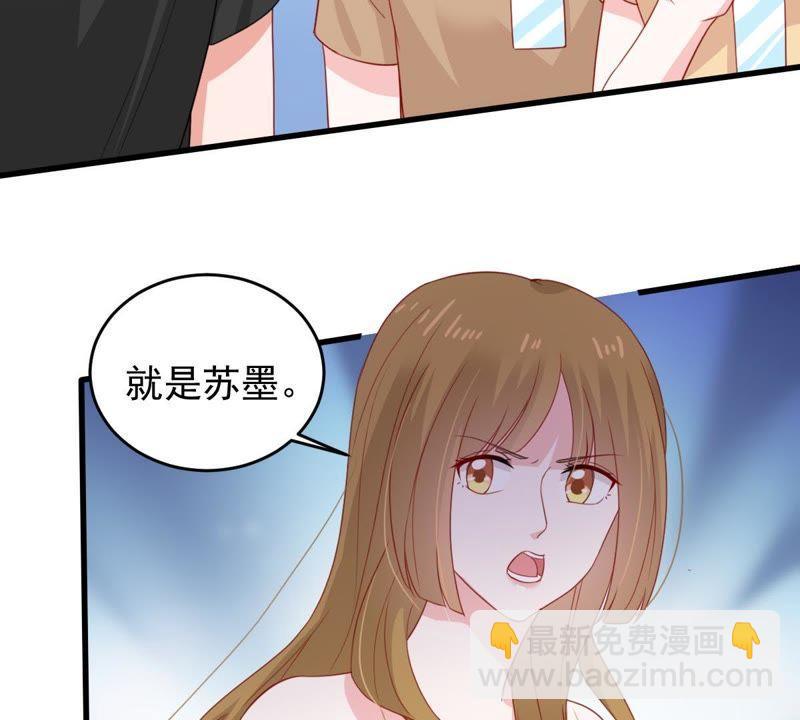 第160话 出口恶气57