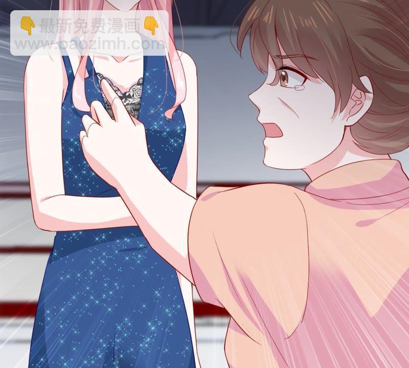 第161话 决不让你翻身18