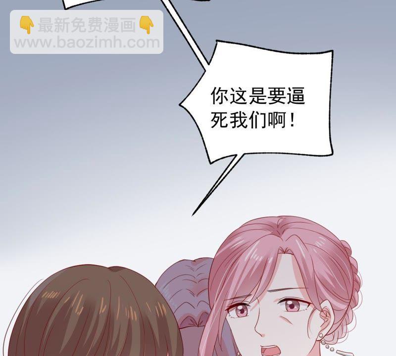 第161话 决不让你翻身21