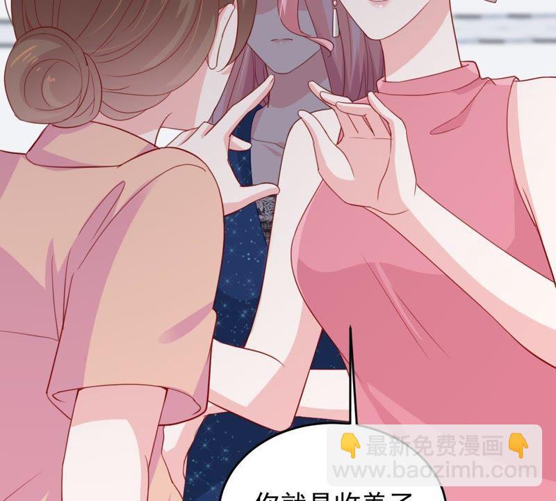 第161话 决不让你翻身22