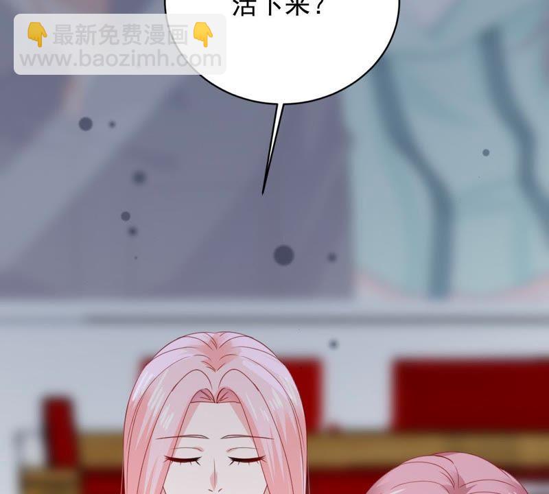 第161话 决不让你翻身26